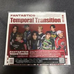FANTASTICS Temporal Transition 初回生産限定