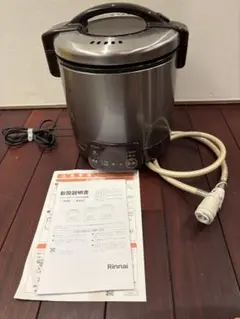 リンナイ ガス炊飯器 こがまる RR-050VQT 都市ガス 5合2021年のサムネイル