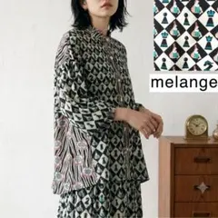 極美品 melange 切替シャツブラウス バンドカラー 総柄 チェス 花柄のサムネイル
