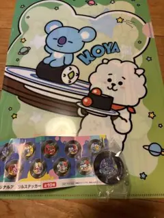 BT21 くら寿司　クリアファイル　アクリルステッカー　KOYAセット