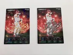 プロ野球 チップス最新弾 金箔サインボイト&ノーマルボイト