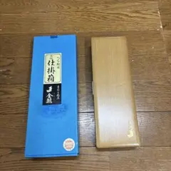 金鯱 ヘラブナ用 仕掛け巻き 12本収納 木製ケース - メルカリ