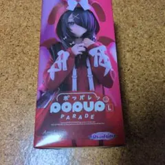 popup parade l　あめちゃん　特典付き