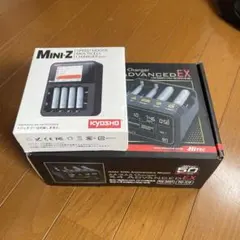 Hitec X4 ADVANCEDEX50 京商マルチセルチャージャーEVOのサムネイル