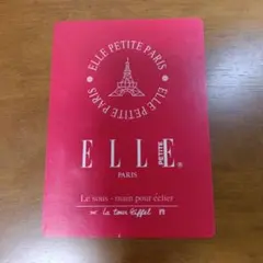 ELLE 下敷き