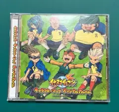 2007年・シングルCD】泉谷しげる／ゲゲゲの鬼太郎 アニメ アニソン