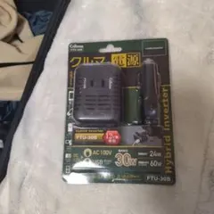 Item thumbnail for item b812a85f-50eb-4bc8-bf23-f7fbd021ac83