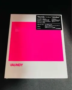 2025年最新】vaundy stroboの人気アイテム - メルカリ