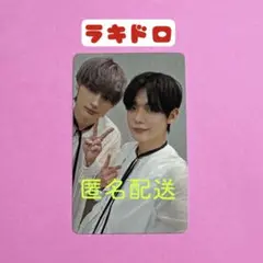 TXT ヨンジュン ヒュニンカイ 誓い ラキドロ 愛知