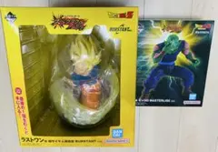 一番くじ ドラゴンボールEX A賞ベジータ - メルカリ