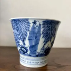 古伊万里 盃洗 金魚 染付 - メルカリ