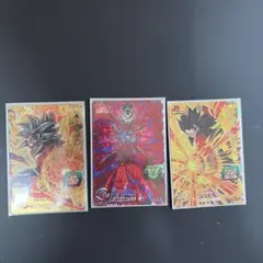 スーパードラゴンボールヒーローズ カード3枚セット