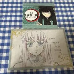 鬼滅の刃　ufotable dining 6期　POP