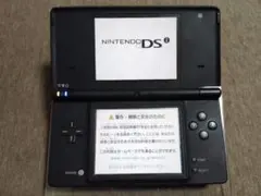 正常動作品 ニンテンドーDSi 本体 ブラック ６０