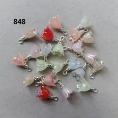 848.ハンドメイドコネクターチャーム