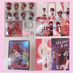 すとぷり 莉犬 銀テープセット すとぷり 莉犬 銀テープセット すとぷり 莉犬くん 銀テープ -