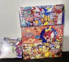 スペシャルボックス3種ムニキスゼロ1ボックスセット