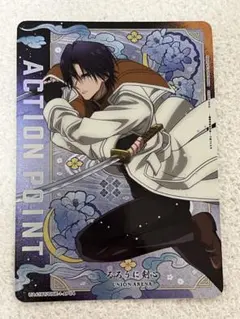 ●るろうに剣心● 斎藤一 OP セル画 ○るろうに剣心○ 斎藤一 OP セル画 ○るろうに剣心○ 斎藤一 OP