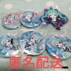 マジカルミライ 初音ミク あそーとセット