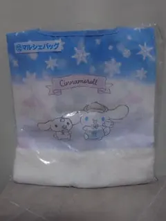 ★サンリオくじ★シナモロール4点セット 値下げ応じます！