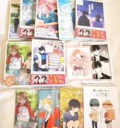 君に届け全30巻＋FAN BOOK、運命の人 全3巻、小説 椎名軽穂／集英社
