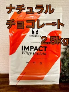 Haki2910様 リクエスト 2点 まとめ商品