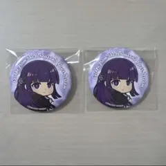 2025年最新】脱出ゲーム フリーレンの人気アイテム - メルカリ