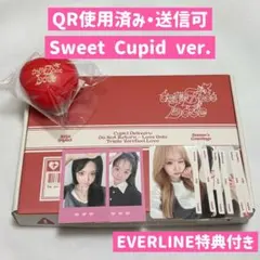 ソンフン ENHYPEN WORLD SweetMoment SPカード 未使用 - メルカリ