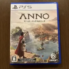ANNO: アノ 117: パックスロマーナ PS5