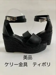 美品エルメス　サンダル　ケリー　ティポリ　ブラック　22.5㎝　黒　HERMESのサムネイル