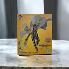 ワンピース 一番くじフィギュア　ボルサリーノ　Ｂ賞