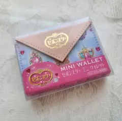 セボンスターミニウォレット 非売品
