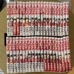 m*n様 【美品】DAYS 全42巻セット 透明カバー付き m*n様 【美品】DAYS 全42巻セット 透明カバー付き - メルカリ