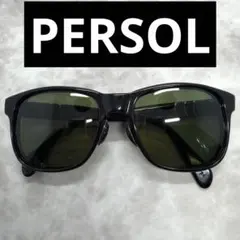 Item thumbnail for item acbf9df3-03fa-43a7-a0a6-8014eb762402