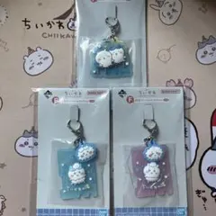 1番くじ　ちいかわ　なんかほっこりちいかわの湯　F賞