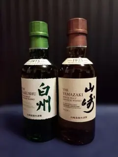 【新品未開封】 山崎180ml×10本＋白州180ml×8本 合計18本セット 2025年最新】サントリー 山崎 180mlの人気アイテム - メルカリ