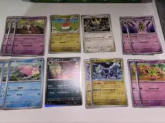 ヤドキング　ひらめきチャレンジ　デッキパーツセット　おまけ