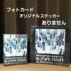 Social Path (feat. LiSA)/Super Bowl -Ja…