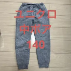 ♡♡様 リクエスト 2点 まとめ商品