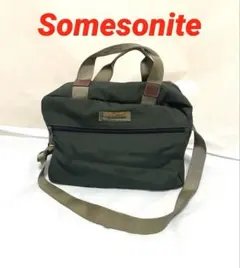Samsonite サムソナイト　ショルダー ボストン バッグ カーキ