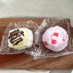 あ*ん様 CreamyTreeまとめ売り