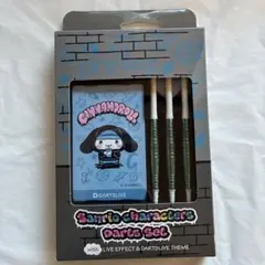 けろけろけろっぴ ダーツライブカード エフェクト付き【新品】 - メルカリ