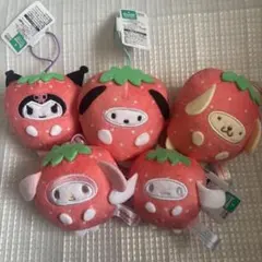 サンリオキャラクターズ　フルーツきぐるみマスコット　いちご