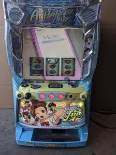 2025年最新】アオハル 操の人気アイテム - メルカリ