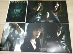 DIR EN GREY 京 ポートレート - メルカリ