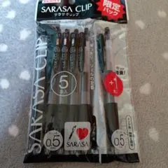 Item thumbnail for item 00cd5193-20a7-431c-a12d-cfc0c7f03c7f