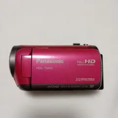 2026年最新】hdc tm45の人気アイテム - メルカリ