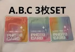 【韓国限定⭐︎新品⭐︎未開封】チャウヌ♡ノラントンタク　A.B.C 3枚SET