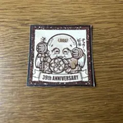 39th ANNIVERSARY ビックリマンシール 2枚セット