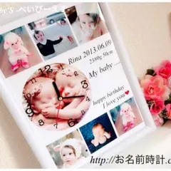 プレゼントギフト 母の日ギフト カップル 記念日 友達 お子様に！オーダーメイド